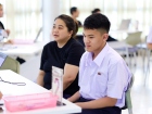 การมอบตัวนักเรียน ปีการศึกษา 2569 Image 166
