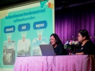 การประชุมผู้ปกครองนักเรียนใหม่ ปีการศึกษา 2569 Image 85