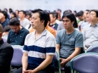 การประชุมผู้ปกครองนักเรียนใหม่ ปีการศึกษา 2569 Image 100