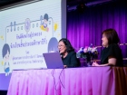การประชุมผู้ปกครองนักเรียนใหม่ ปีการศึกษา 2569 Image 319