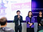การประชุมรวมอาจารย์และเจ้าหน้าที่ ภาคต้น ปีการศึกษา 2569 Image 84