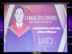 การประชุมรวมอาจารย์และเจ้าหน้าที่ ภาคต้น ปีการศึกษา 2569 Image 101