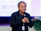 การประชุมรวมอาจารย์และเจ้าหน้าที่ ภาคต้น ปีการศึกษา 2569 Image 120
