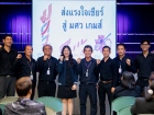 การประชุมรวมอาจารย์และเจ้าหน้าที่ ภาคต้น ปีการศึกษา 2569 Image 126
