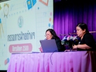 การประชุมรวมอาจารย์และเจ้าหน้าที่ ภาคต้น ปีการศึกษา 2569 Image 129