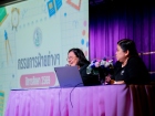 การประชุมรวมอาจารย์และเจ้าหน้าที่ ภาคต้น ปีการศึกษา 2569 Image 130