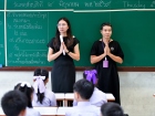 สวัสดีเปิดเทอม ปีการศึกษา 2569 Image 303