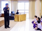 สวัสดีเปิดเทอม ปีการศึกษา 2569 Image 376