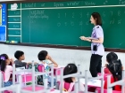โครงการส่งเสริมความถนัด ความสนใจ และความสามารถพิเศษ ภาคต้น ป ... Image 20