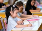 โครงการส่งเสริมความถนัด ความสนใจ และความสามารถพิเศษ ภาคต้น ป ... Image 24