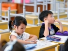 โครงการส่งเสริมความถนัด ความสนใจ และความสามารถพิเศษ ภาคต้น ป ... Image 26