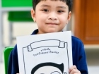 โครงการส่งเสริมความถนัด ความสนใจ และความสามารถพิเศษ ภาคต้น ป ... Image 43