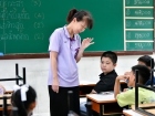 โครงการส่งเสริมความถนัด ความสนใจ และความสามารถพิเศษ ภาคต้น ป ... Image 70