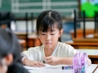 โครงการส่งเสริมความถนัด ความสนใจ และความสามารถพิเศษ ภาคต้น ป ... Image 81