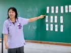 โครงการส่งเสริมความถนัด ความสนใจ และความสามารถพิเศษ ภาคต้น ป ... Image 99