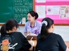 โครงการส่งเสริมความถนัด ความสนใจ และความสามารถพิเศษ ภาคต้น ป ... Image 121