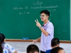 โครงการส่งเสริมความถนัด ความสนใจ และความสามารถพิเศษ ภาคต้น ป ... Image 136