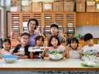 โครงการส่งเสริมความถนัด ความสนใจ และความสามารถพิเศษ ภาคต้น ป ... Image 289