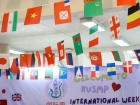 โครงการสัปดาห์นานาชาติ (International Week 2026) Image 2