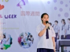โครงการสัปดาห์นานาชาติ (International Week 2026) Image 102