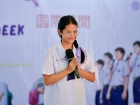 โครงการสัปดาห์นานาชาติ (International Week 2026) Image 107
