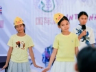 โครงการสัปดาห์นานาชาติ (International Week 2026) Image 121