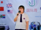 โครงการสัปดาห์นานาชาติ (International Week 2026) Image 160