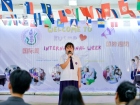 โครงการสัปดาห์นานาชาติ (International Week 2026) Image 161