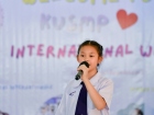 โครงการสัปดาห์นานาชาติ (International Week 2026) Image 164