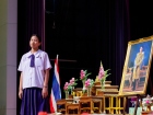 พิธีไหว้ครู ปีการศึกษา 2569 Image 354