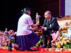 พิธีไหว้ครู ปีการศึกษา 2569 Image 355
