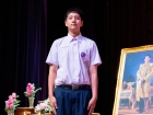 พิธีไหว้ครู ปีการศึกษา 2569 Image 416