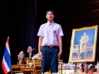 พิธีไหว้ครู ปีการศึกษา 2569 Image 417