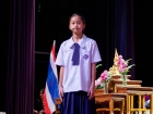 พิธีไหว้ครู ปีการศึกษา 2569 Image 426