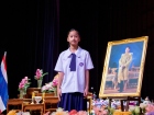พิธีไหว้ครู ปีการศึกษา 2569 Image 427