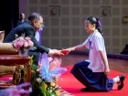 พิธีไหว้ครู ปีการศึกษา 2569 Image 428