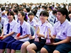 พิธีไหว้ครู ปีการศึกษา 2569 Image 569
