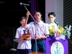 พิธีไหว้ครู ปีการศึกษา 2569 Image 571
