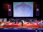 พิธีไหว้ครู ปีการศึกษา 2569 Image 574