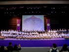 พิธีไหว้ครู ปีการศึกษา 2569 Image 585