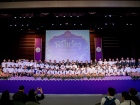 พิธีไหว้ครู ปีการศึกษา 2569 Image 586