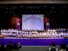 พิธีไหว้ครู ปีการศึกษา 2569 Image 587