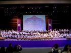 พิธีไหว้ครู ปีการศึกษา 2569 Image 589