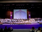 พิธีไหว้ครู ปีการศึกษา 2569 Image 590