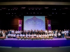 พิธีไหว้ครู ปีการศึกษา 2569 Image 596