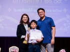 พิธีไหว้ครู ปีการศึกษา 2569 Image 611