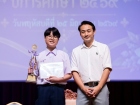 พิธีไหว้ครู ปีการศึกษา 2569 Image 617