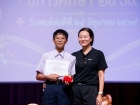 พิธีไหว้ครู ปีการศึกษา 2569 Image 623