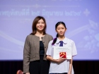 พิธีไหว้ครู ปีการศึกษา 2569 Image 627