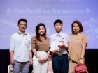 พิธีไหว้ครู ปีการศึกษา 2569 Image 633